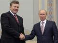 Путин без нефти – это Янукович