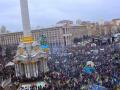 Євромайдану – рік: радісні й невтішні висновки про українську революцію та її наслідки