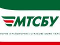 Суд заблокировал банковские счета Моторно-транспортного страхового бюро Украины