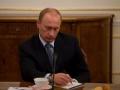 Письма Путина: почему российский президент так хочет отложить украинскую ассоциацию
