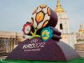 Украинский МИД благодарен противникам бойкота Евро-2012