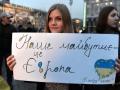 Начинают «прессовать» всех студентов, ходивших на Майдан