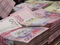 НБУ за год утилизировал банкнот на 48 млрд. гривен 