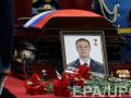 На похороны убитого в Сирии летчика Филипова пришли тысячи людей 