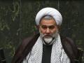 В Иране депутат заявил, что за сбитие самолета МАУ никого не арестуют