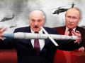 Страх Лукашенка та наступ Путіна на Київ: експерт припустив, чому до Білорусі прибувають війська РФ