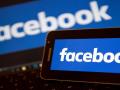 Facebook запустил в четырех странах проверку системы обнаружения и защиты от порномести