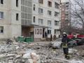 У Харкові збито російський літак, який бомбардував місто