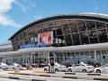Аэропорт "Борисполь" подсчитал свои убытки в  2014 году