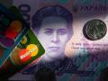 Українцям можуть заблокувати банківські картки: у чому причина