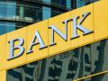 Названі найприбутковіші і найзбитковіші банки України