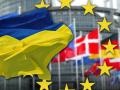 200 мільярдів євро для ЗСУ: 4 країни ЄС висунули жорстку вимогу щодо активів РФ