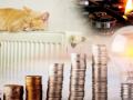 Що зміниться для українців від 1 листопада: усе про мобілізацію, пенсії та тарифи