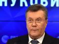 «Фракція Януковича» опинилася у Держдумі: як регіонали з підозрами будують кар’єру в Росії