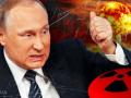 Ультиматум від Китаю: що категорично заборонили Путіну робити в Україні