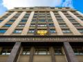 Третина майбутніх депутатів Держдуми Росії пов’язана з війною в України, - ЗМІ
