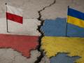 "Україна матиме величезну проблему": у Польщі пригрозили Києву через Бандеру та Шухевича