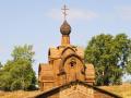 26 жовтня: сьогодні церковне свято, кого запросити в гості, щоб гроші водилися