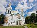 22 серпня: сьогодні церковне свято, три головні заборони цього дня