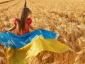 Що таке День прапора України: коли його відзначають і чи буде вихідний