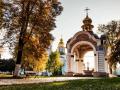 19 жовтня: церковне свято сьогодні, що потрібно зробити ввечері, щоб захистити дім