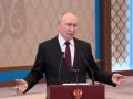 Путін закликав росіян голосувати на виборах і "показати підтримку" війни