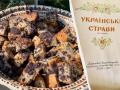 Традиційні українські шулики на Медовий Спас: рецепт 1960 року