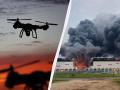 "Усіх до в’язниці": Росія намагається заборонити відео про атаки українських дронів, - WSJ