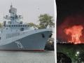 "Одна з найуспішніших атак": у Новоросійську пошкоджено багато кораблів, - осінтери