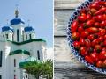 18 вересня: церковне свято сьогодні, три заборони цього дня