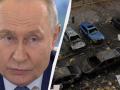 Путін цинічно виправдав російські удари по Україні та звинуватив її у зриві переговорів