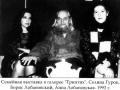 Лицар честі та доблесті