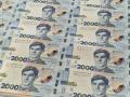 Банкнота 2000 грн може стати новою нормою для закупівель: аналітик пояснив, що буде з цінами