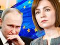 Санду жорстко відповіла на «привітання» російських дронів перед днем незалежності Молдови