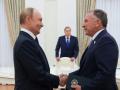 Чи готує Кремль нову пастку: Путін не дає гарантій безпеки делегації Трампа в Україні
