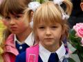 Страшні цифри демографії: дітей стає дедалі менше, школи не можуть набрати першачків