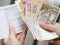 Податок на нерухомість 2026: як перевірити суму і не отримати штраф