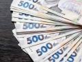 Українцям уріжуть частину соцпрограм і підвищать податки: що відомо про бюджет-2027