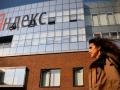 У РФ під ударом опинився другий дата-центр "Яндексу" та НПЗ у Комі