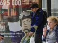 Росія б’є рекорди зі втрат: Генштаб оновив криваву статистику