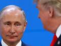 Путін знає больові точки Трампа: у ЗМІ розкрили три прийоми Кремля