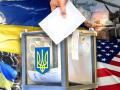 Україна проведе вибори, як хоче Трамп, але за однієї умови: Зеленський озвучив вимогу