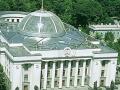 Парламент іде під землю: Раду можуть перевести працювати до укриття