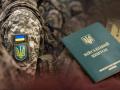 В Україні по-новому залучатимуть іноземців до Сил оборони: що зміниться