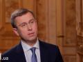 Масове скорочення 4 тисяч чиновників: кого звільнять насамперед