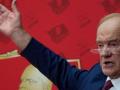 Головний комуніст РФ заявив про підготовку до "великої війни" та назвав дату