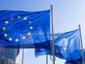 Мільярди з російської скарбниці: Україна отримає новий транш від ЄС