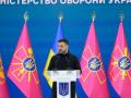 "Здорожчала війна": Зеленський зробив тривожну заяву про потребу у коштах