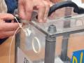 Вибори під час війни: чи реально зробити те, до чого закликає Федоров