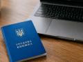 ОК-5 чи ОК-7: яку довідку брати для стажу та виплат